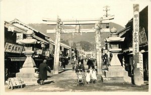 Japan Street Scene 1920s Signage RPPC Photo Postcard 22-6648