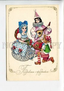 3141812 PINOCCHIO MALVINA PIERROT by LUNIN old Russian Color PC