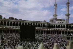 saudi arabia, MECCA MAKKAH, Kaaba during the Hajj (1970s) Islam Postcard (1)