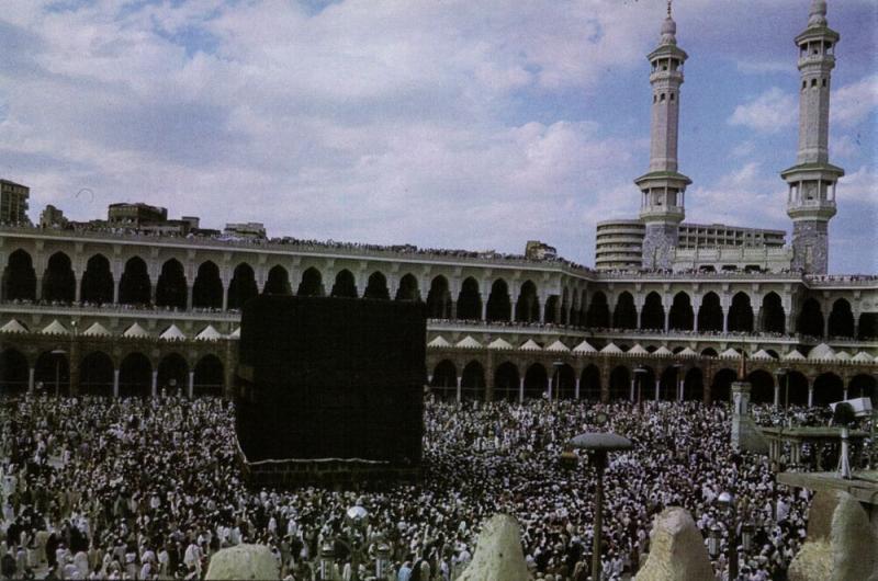 saudi arabia, MECCA MAKKAH, Kaaba during the Hajj (1970s) Islam Postcard (1)