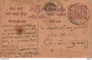 Jaipur Postal Stationery Mandrela cds