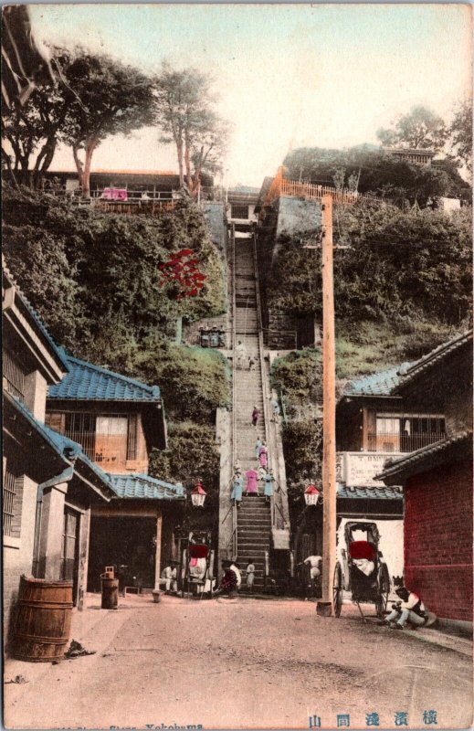 Japan Stairs Yokohama Hand Colored Vintage Postcard 09.61