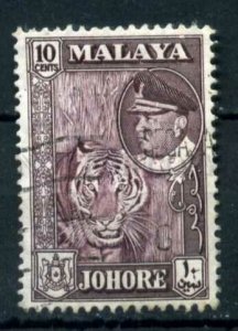509672 Malaysia Malay state 1957 year Johore Tiger stamp