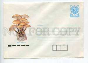 421072 BULGARIA 1990 year mushrooms postal COVER 