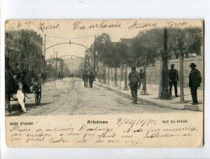 3056123 GREECE Athenes Stade street view Vintage PC