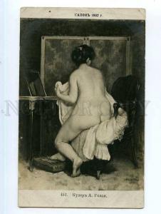 249225 Coudert nude girl Vintage Russian Lapin Salon de Paris