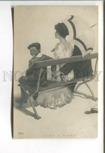 485326 Parents & Boy on Sun by FISHER Land a hand Vintage RUSSIAN PHOTO RARE