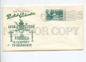 291369 CANADA 1958 First Day COVER British Columbia