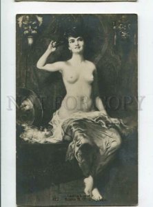 3117951 Winged NUDE FAIRY Nymph by VAGNIER Vintage SALON PC