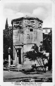 Lot145 athens  greece real photo temple of aeolus  wind tower