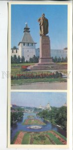 466223 1976 Russia Astrakhan square monument to Lenin publishing house Planeta