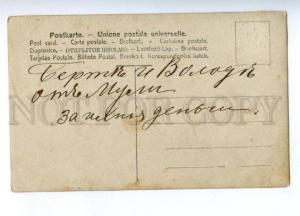 175271 BEREZNEGOVSKY Russia OPERA singer Photo YAKUNIN PERM