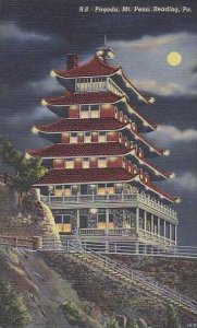 Pennsylvania Reading Pagoda MT Penn