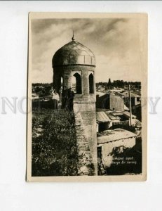 3126395 Uzbekistan TASHKENT Old Town PIONEER Vintage PC