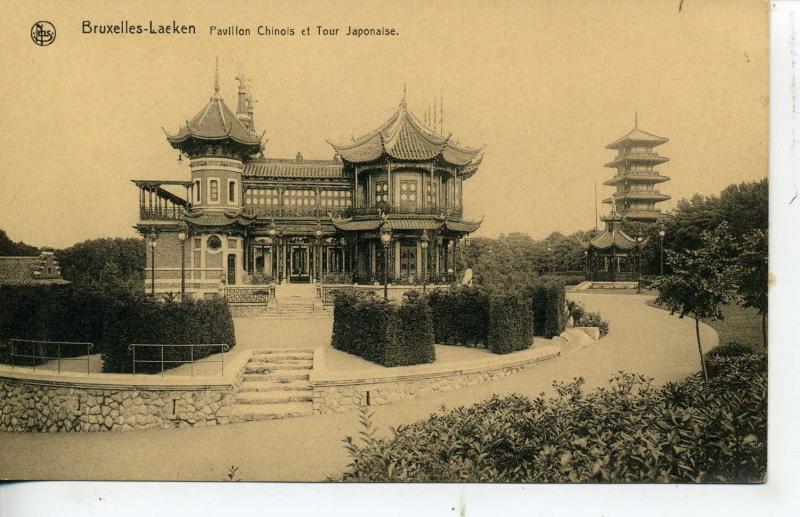 BRUXELLES LAEKEN PAVILION CHINOIS TOUR JAPONAISE POSTCARD