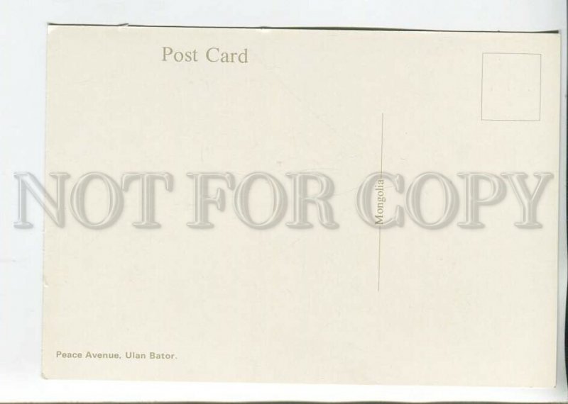 465882 Mongolia Ulan Bator street of the world Old postcard