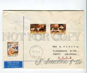 290444 FINLAND to USSR 1980 year Turku airmail real post COVER