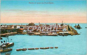 Old Postcard Rade and dock in Port Said