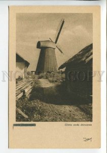 437420 Latvia village's old mill Vintage postcard