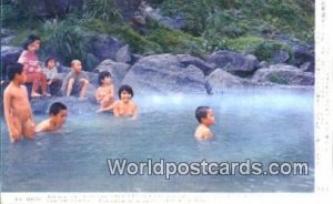 Hot Spring River Wulai China Unused 