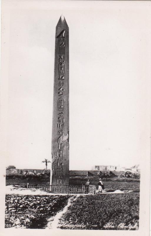 Egypt RPPC Heliopolis - The Obelisk