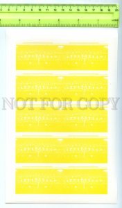 500831 St.Vincent English team Soccer Football colour separations IMPERF sheet