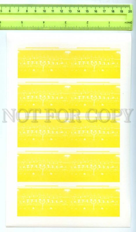 500831 St.Vincent English team Soccer Football colour separations IMPERF sheet