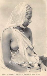 Jeune Femme Arabe Arab Nude Unused 