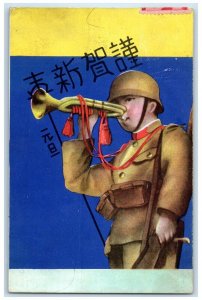 1945 Japan US Navy WWII Military Soldier New Year's Posted Vintage Postcard