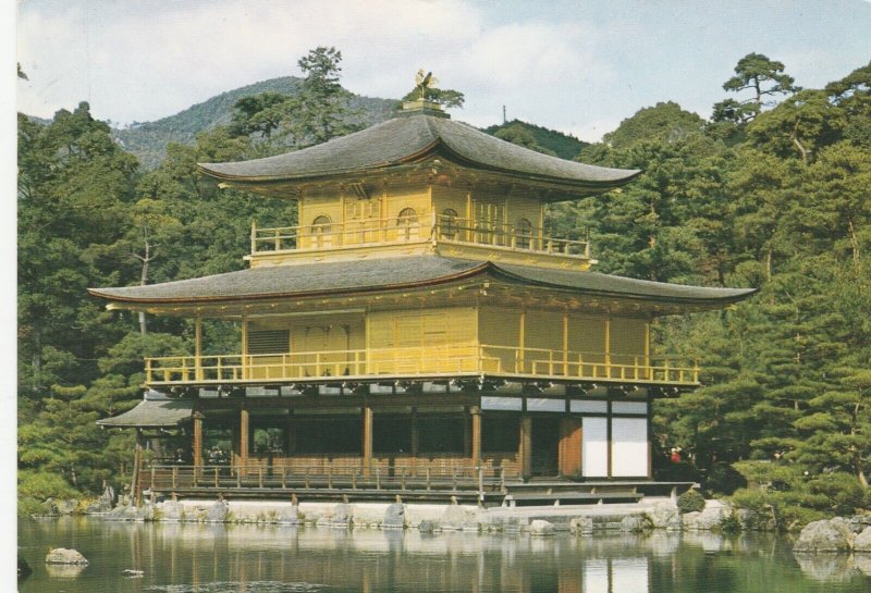 KYOTO, GOLD PAVILION, Japan - Vintage POSTCARD