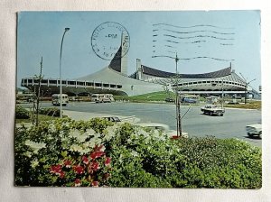Vintage Postcard Lot of 4 Japan Ginza St. Yoyogi Stadium Yokohama