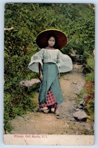 Manila Philippines Island Postcard Standing Filipino Girl c1905 Unposted