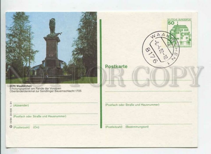 449744 GERMANY 1981 year Waakirchen cancellation POSTAL stationery postcard