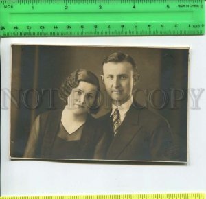 452597 USSR young couple photo Eremeev Harbin China Old photo