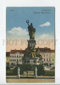 439821 Romania Arad monument shops street advertising 1918 year postcard