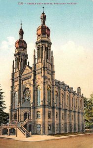 PORTLAND, OR Oregon     TEMPLE BETH ISRAEL      c1910's Postcard