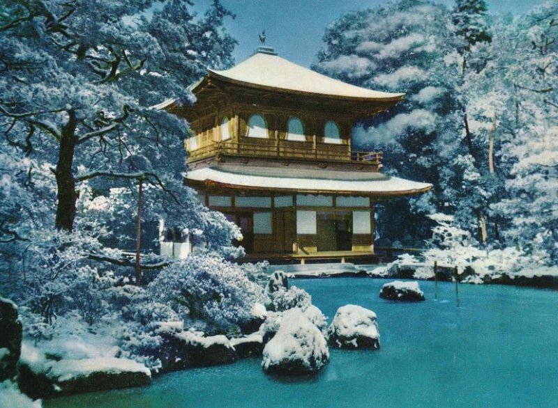 Kyoto, Japan - Snowy View of Ginkaku-Ji Temple