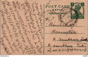 India Postal Stationery George VI 9p Sikar cds to Sambhar