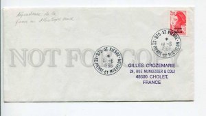 293222 St.Pierre et Miquelon 1986 year COVER stamp w/ overprint