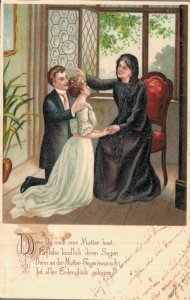 Couple Kneeling for a Lady Vintage Postcard 05.77 