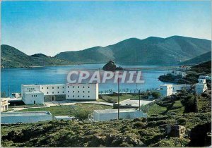Postcard Modern Patmos Hotel Xenia