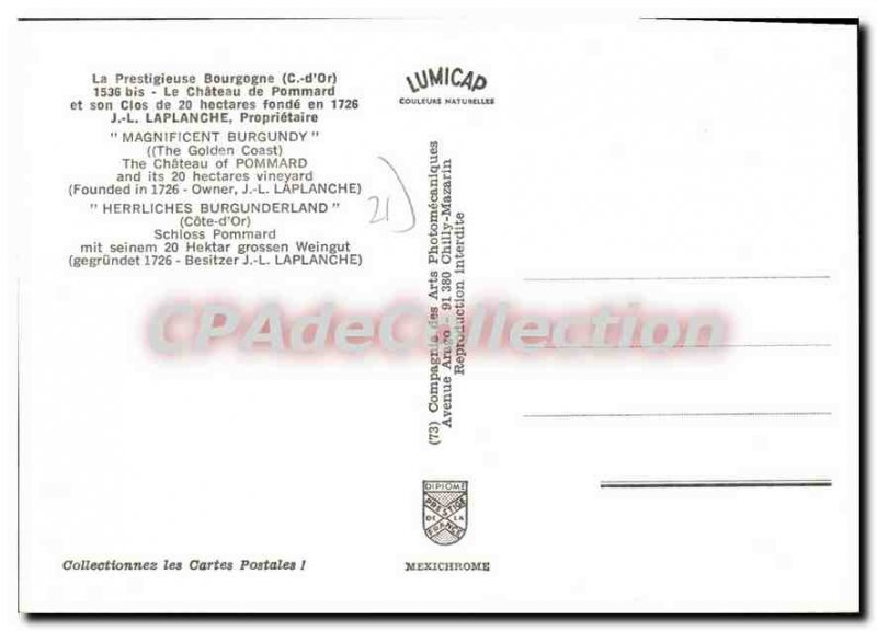 Modern Postcard Castle of Pommard