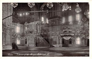 Interior of the Mosque Mohamed Ali Cairo Egypt, Egypte, Africa Unused 