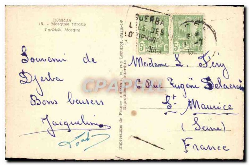 Postcard Modern Djerba Turkish Mosque