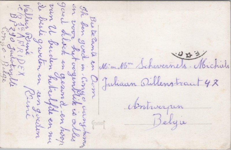 Congo La Bonbonniére Vintage RPPC C364