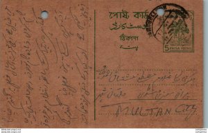 Pakistan Postal Stationery Tree 5 P to Multan