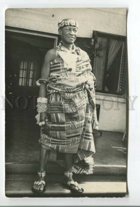 478632 Africa Ghana Accra  local leader in national dress Vintage photo postcard