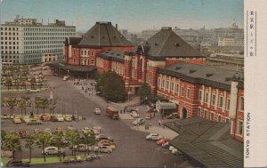 Postcard Railroad Station Tokyo Japan