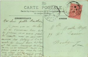 CPA CAYEUX-SUR-MER la plage (25250)