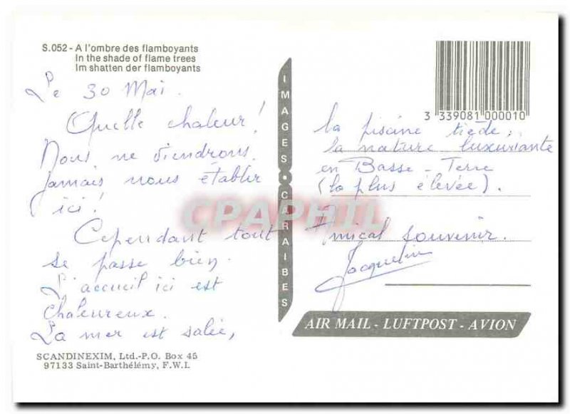 Modern Postcard In the shade of flaming